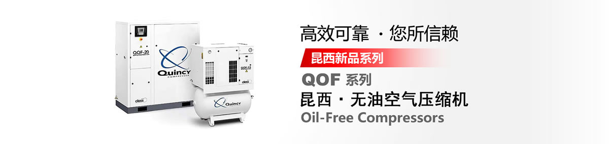 QOFϵ�� �����o(w��)�Ϳ՚≺�s�C(j��)