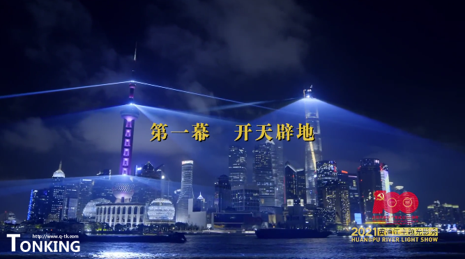 微信圖片_20210625121825.png 微信圖片_20210625121825.png