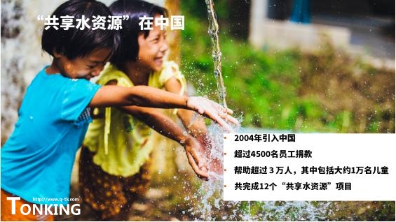 圖片3.jpg 圖片3.jpg