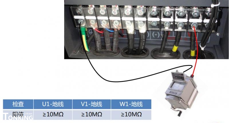 圖片10.png 圖片10.png