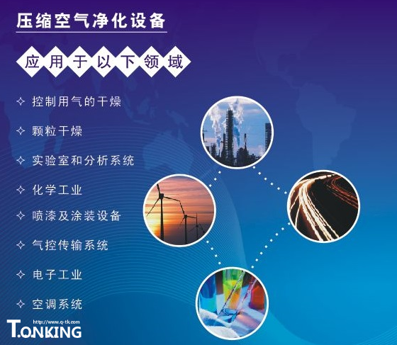 TIM圖片20190410112646.png TIM圖片20190410112646.png