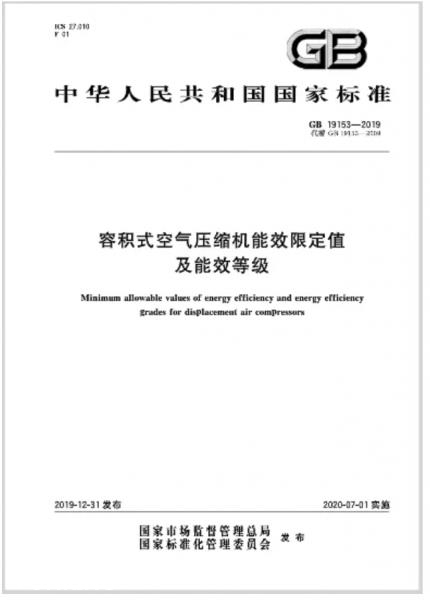 TIM圖片20200520145441.png TIM圖片20200520145441.png