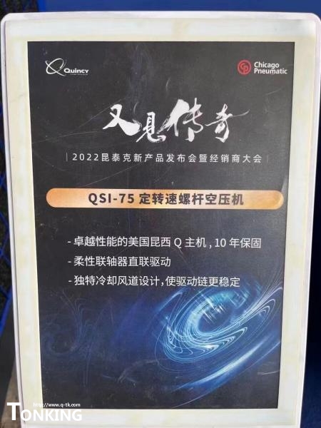 QQ圖片20220920105908.jpg QQ圖片20220920105908.jpg