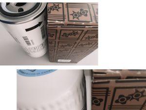 �C���^�V��